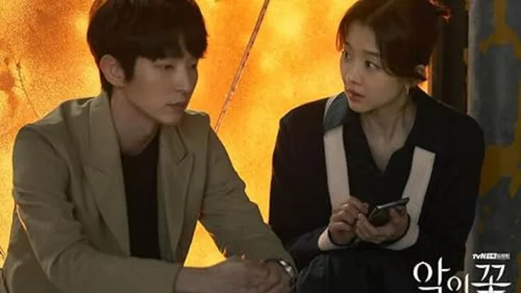 цветок зла.jpg